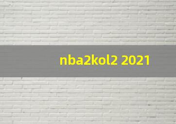 nba2kol2 2021